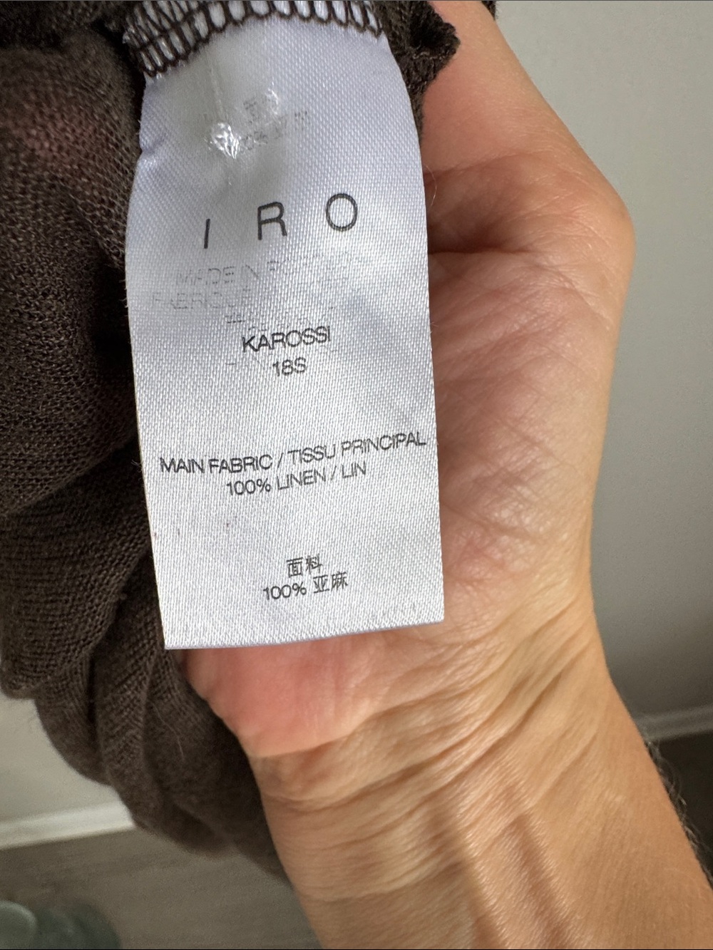 IRO Karossi Asymmetrical Linen Dress Brown Lace-Up Side Slit Sleeveless Size S - Picture 9 of 13